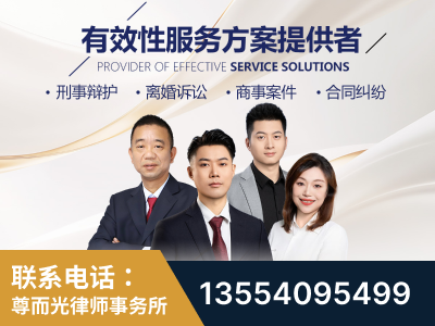 东城-企业展示图