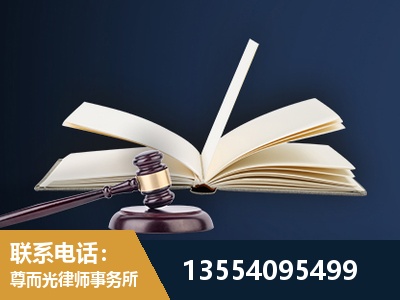 东城-全程透明保障客户体验