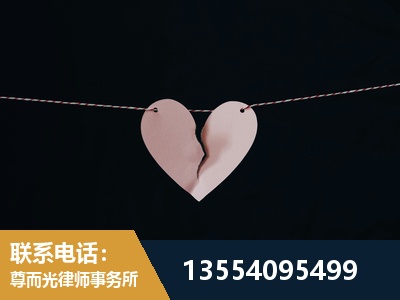 东城-诉讼离婚专业律师