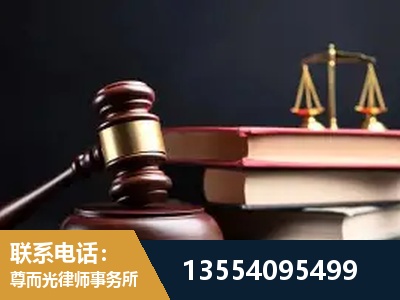 东城-独创办案方法论 + 三级质控
